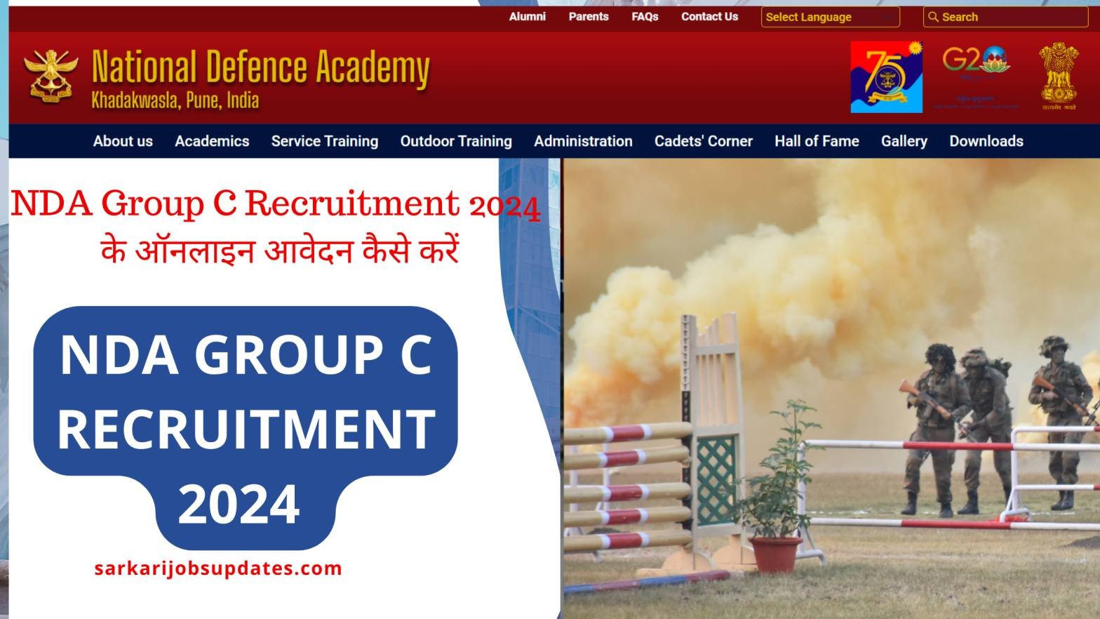 NDA Group-c Recruitment 2024