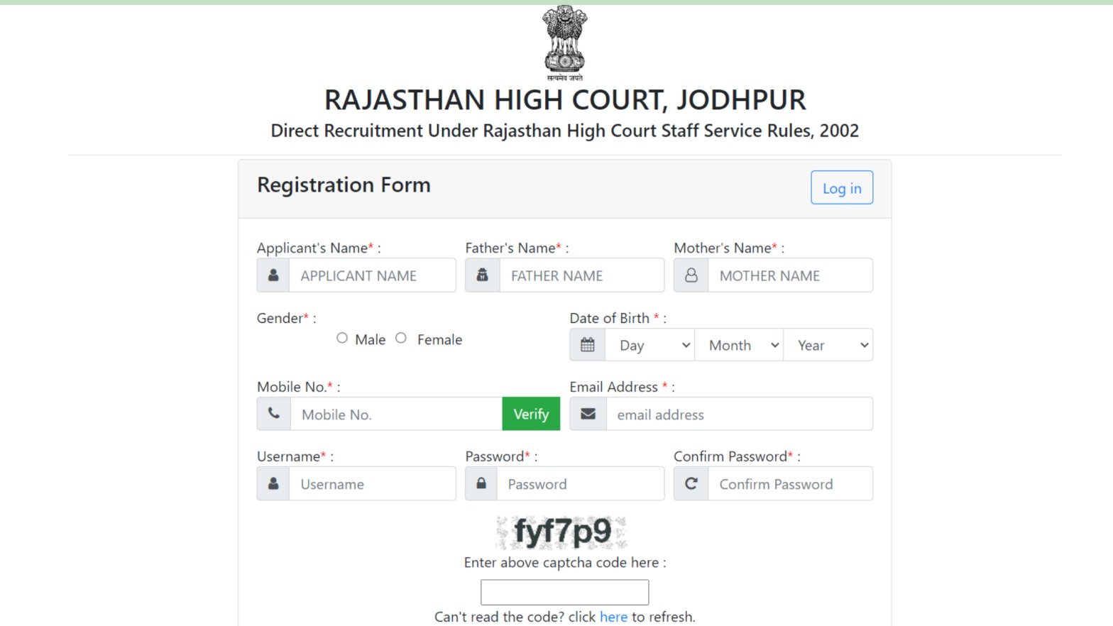  Rajasthan High Court JPA Recruitment 2024