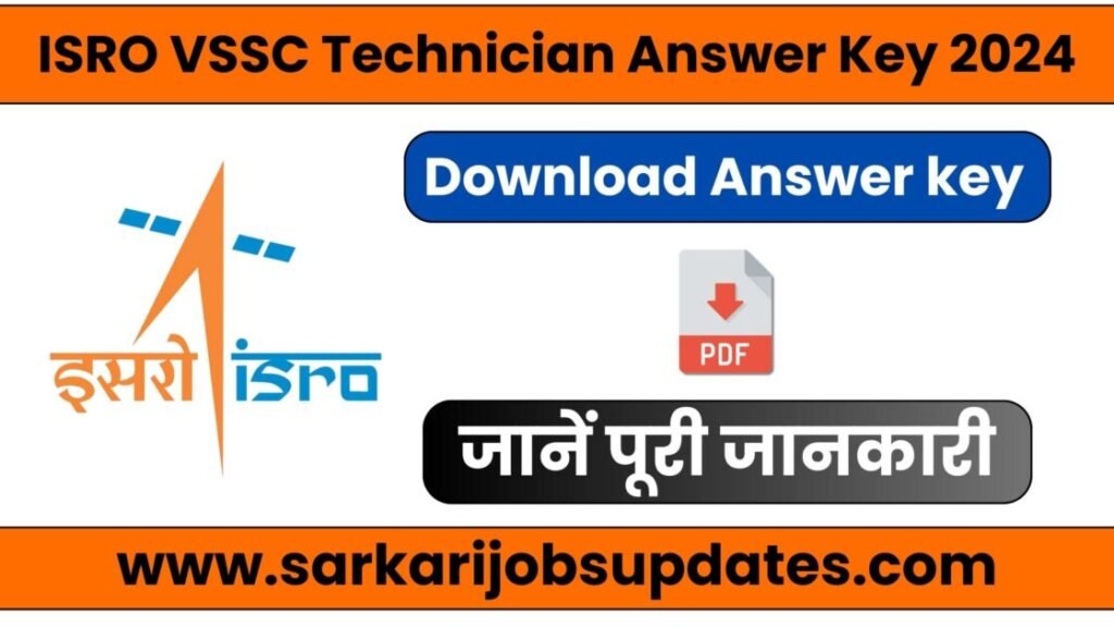 ISRO VSSC Technician Answer Key 2024