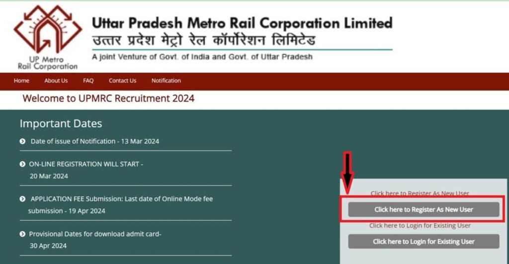 UPMRC Metro Apply Online 2024