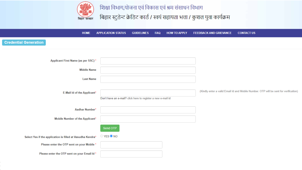 Rojgar Sangam Yonjna Bihar Apply online